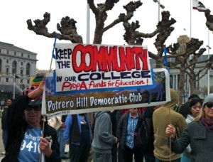 PHDC banner at the March 14 rally